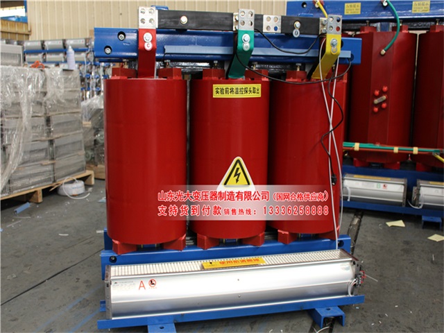 渭城SCB10-315KVA/10